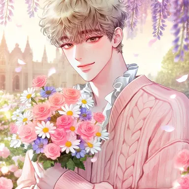 Profile image of 트리엘