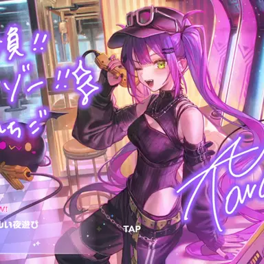 Profile image of 常闇トワ
