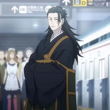 Profile image of 게토 스구루