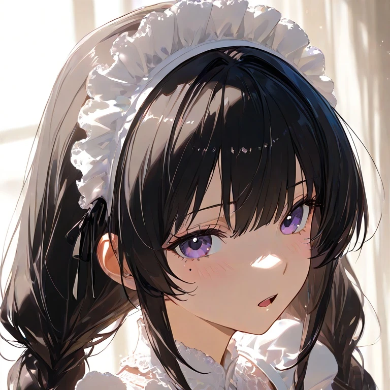 るな