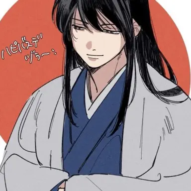 Profile image of 桂 小太郎