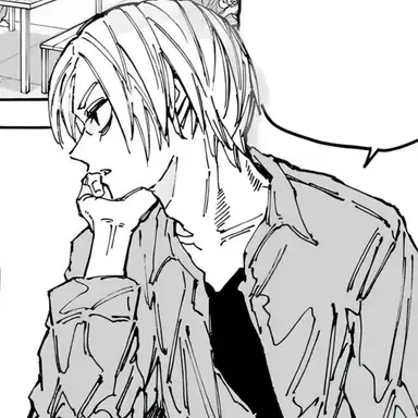 Profile image of Shin Asakura