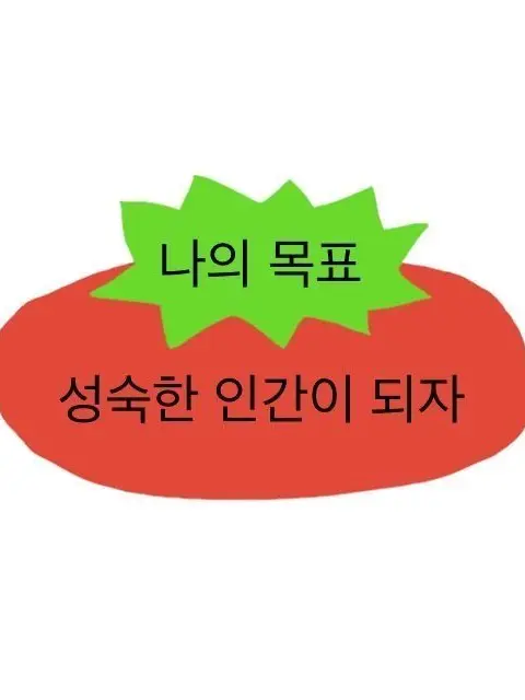 White_bread의 개폐급히어로하실분