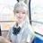 차유진