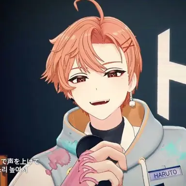 Profile image of 하루토