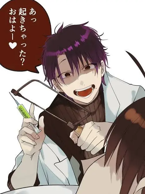 kafunsyouninarikakenayatu417의 妖はじLINE！！