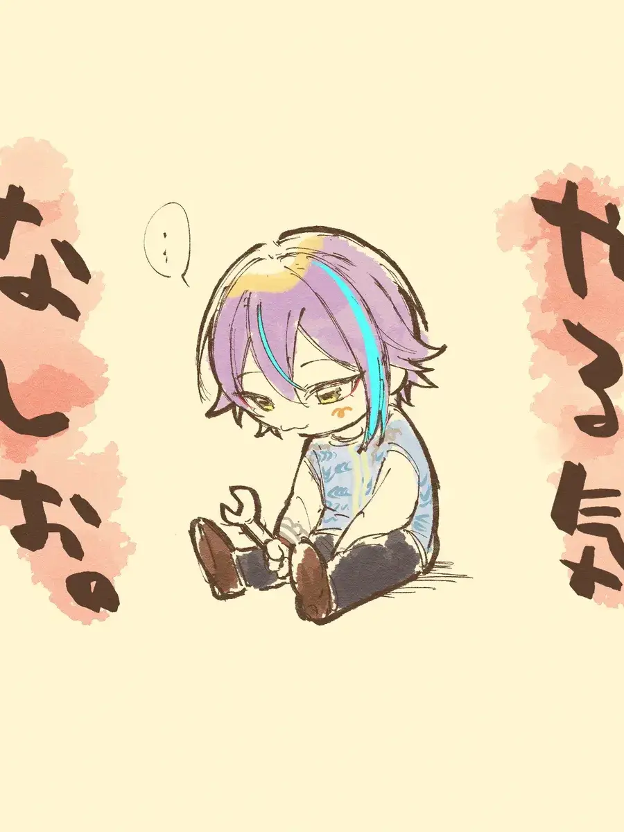 Mizuka39의 貴方の推しは夜に動く
