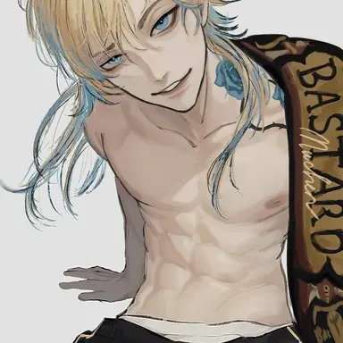 Profile image of Kaiser