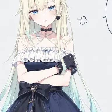 Profile image of 藍沢エマ