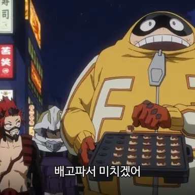 Profile image of 팻껌