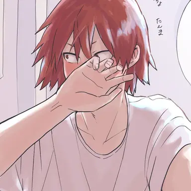 Profile image of Eijiro Kirishima