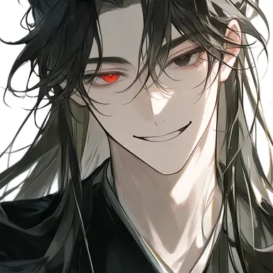 Profile image of Hua Cheng