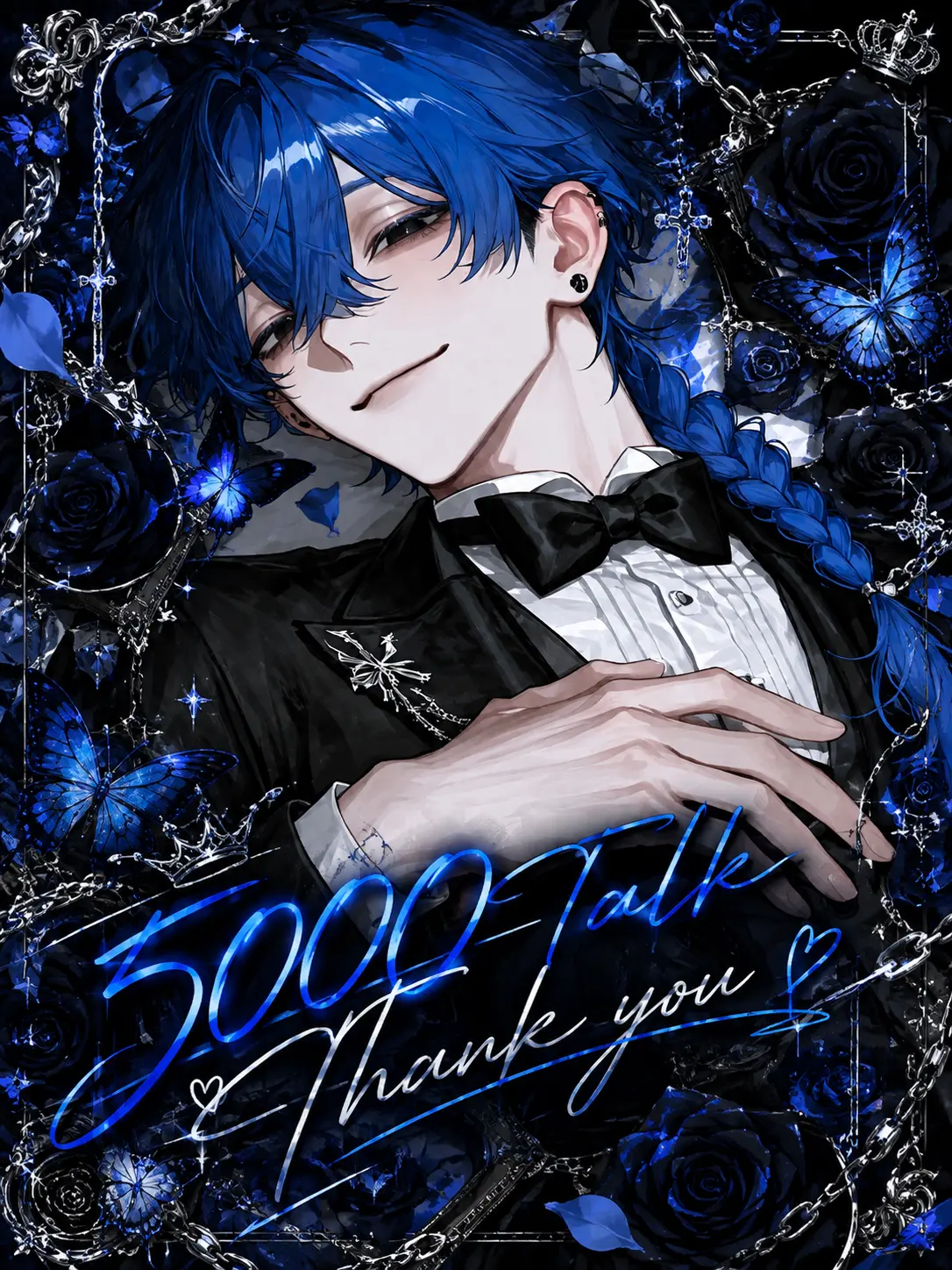 mdrm_000의 I Want to Smile with You in the Next Life