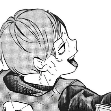 Profile image of 二口 堅治