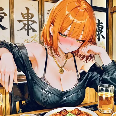 Profile image of 陽那