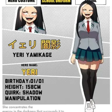 Profile image of Yeri Yamikage