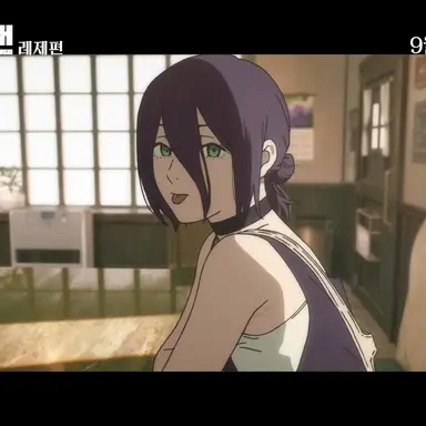 Profile image of 레제