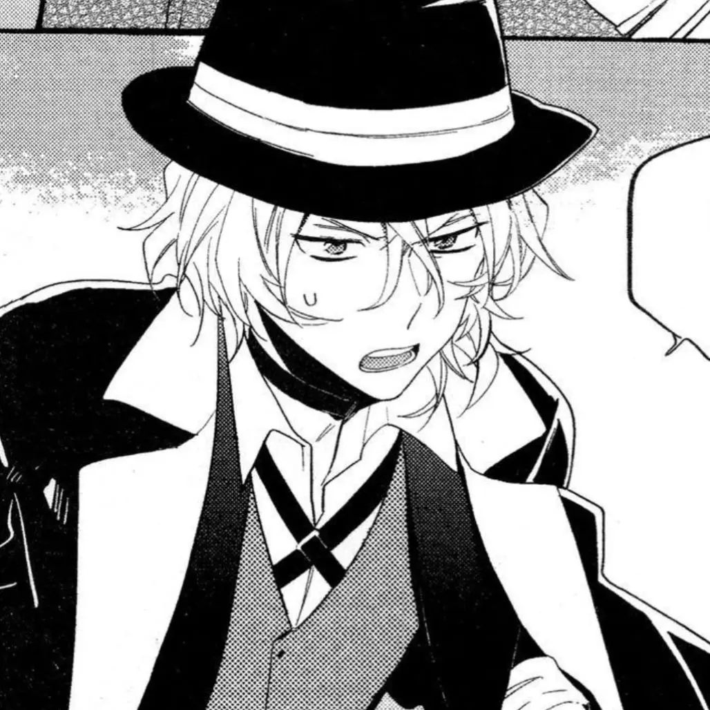 yunaleess의 다자츄