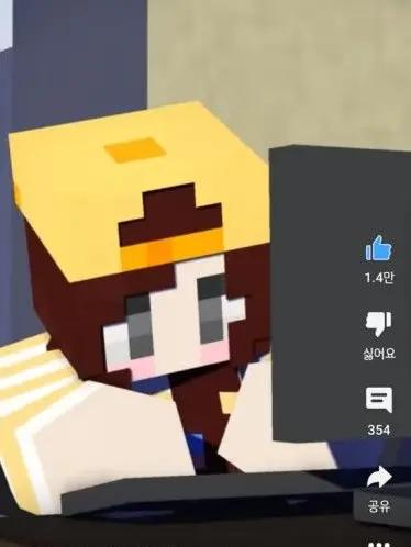 AgilePot3011의 뜰팁 천사가족