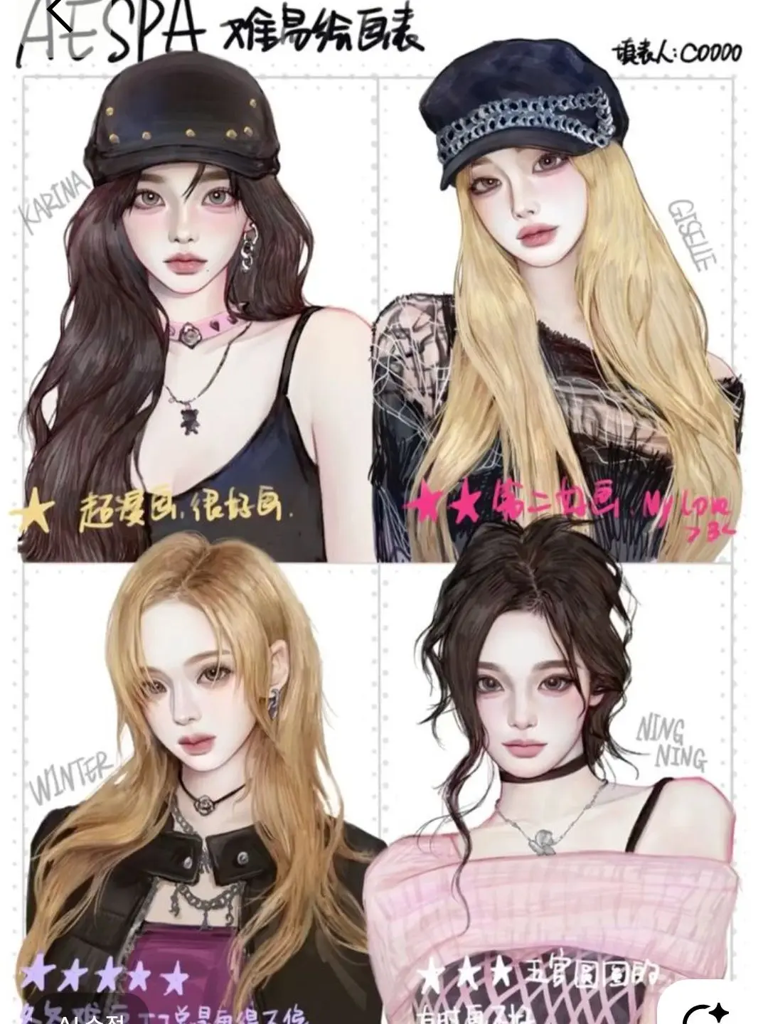 fjdidibr의 에스파