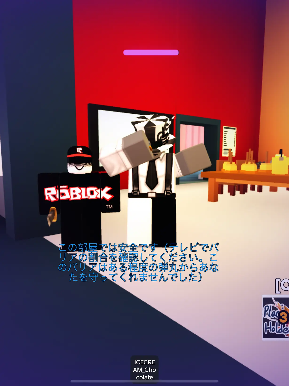 Signaling.의 あなたはPMMの従業員
