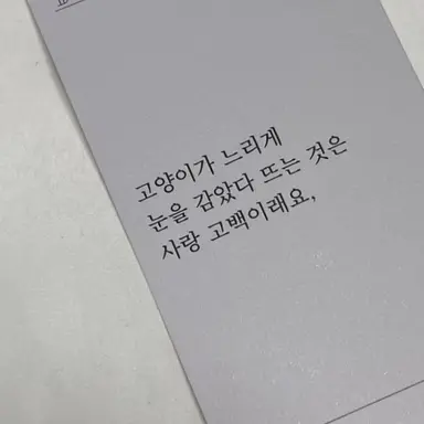 Profile image of 박덕개
