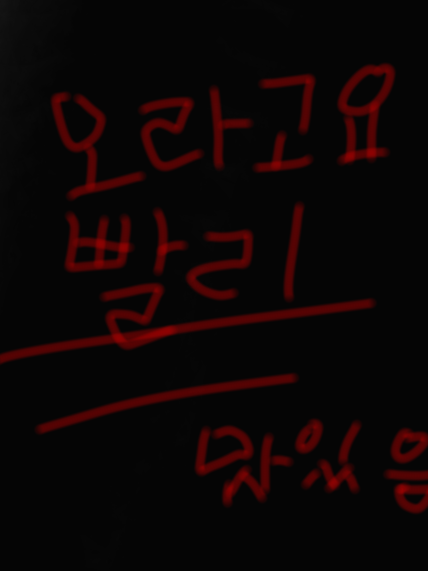 학교 대표 이미지