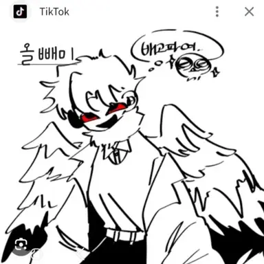 Profile image of 올빼미