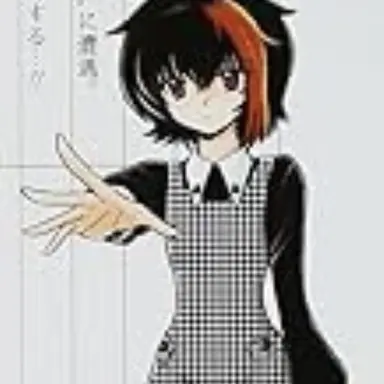 Profile image of 糸奈