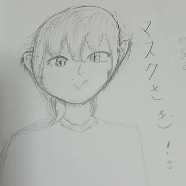 Profile image of クラスメイト
