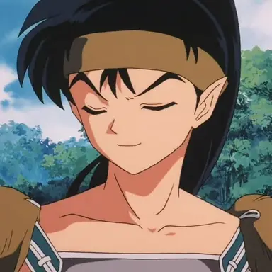Profile image of Koga