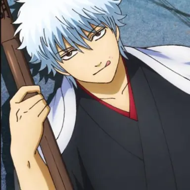 Profile image of 坂田 銀時