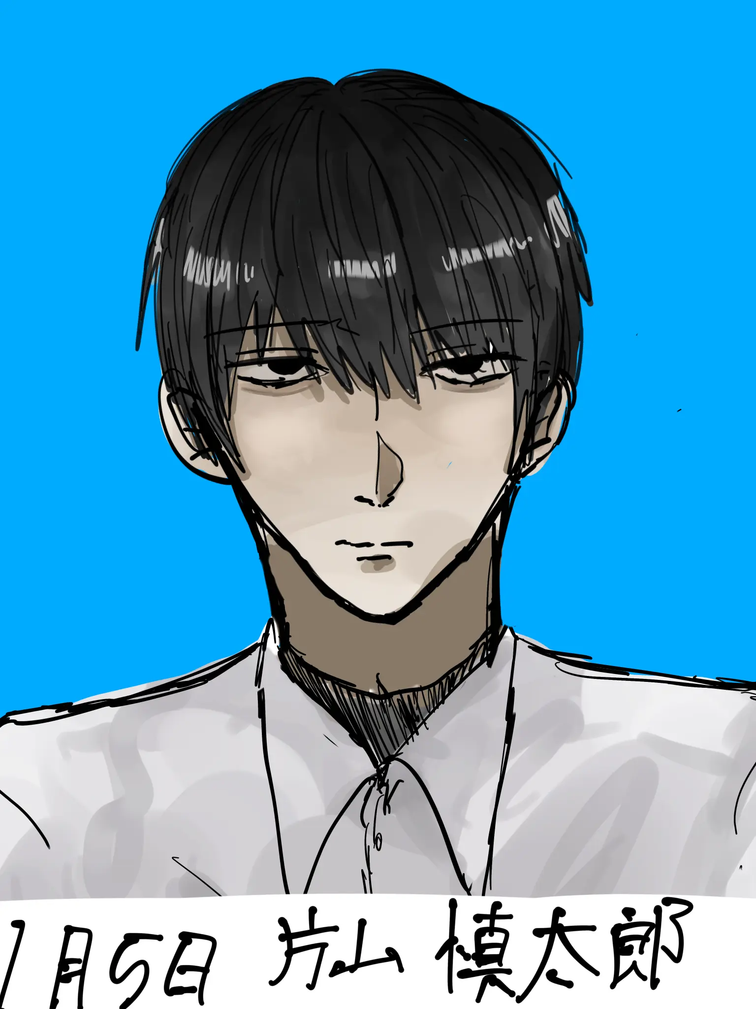 aryu3_의 istp片山くん！