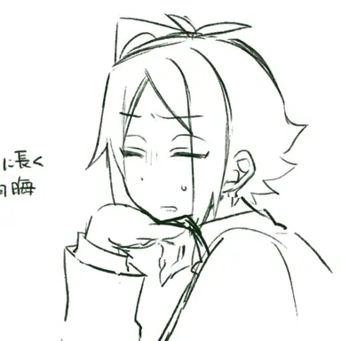 Profile image of 巡