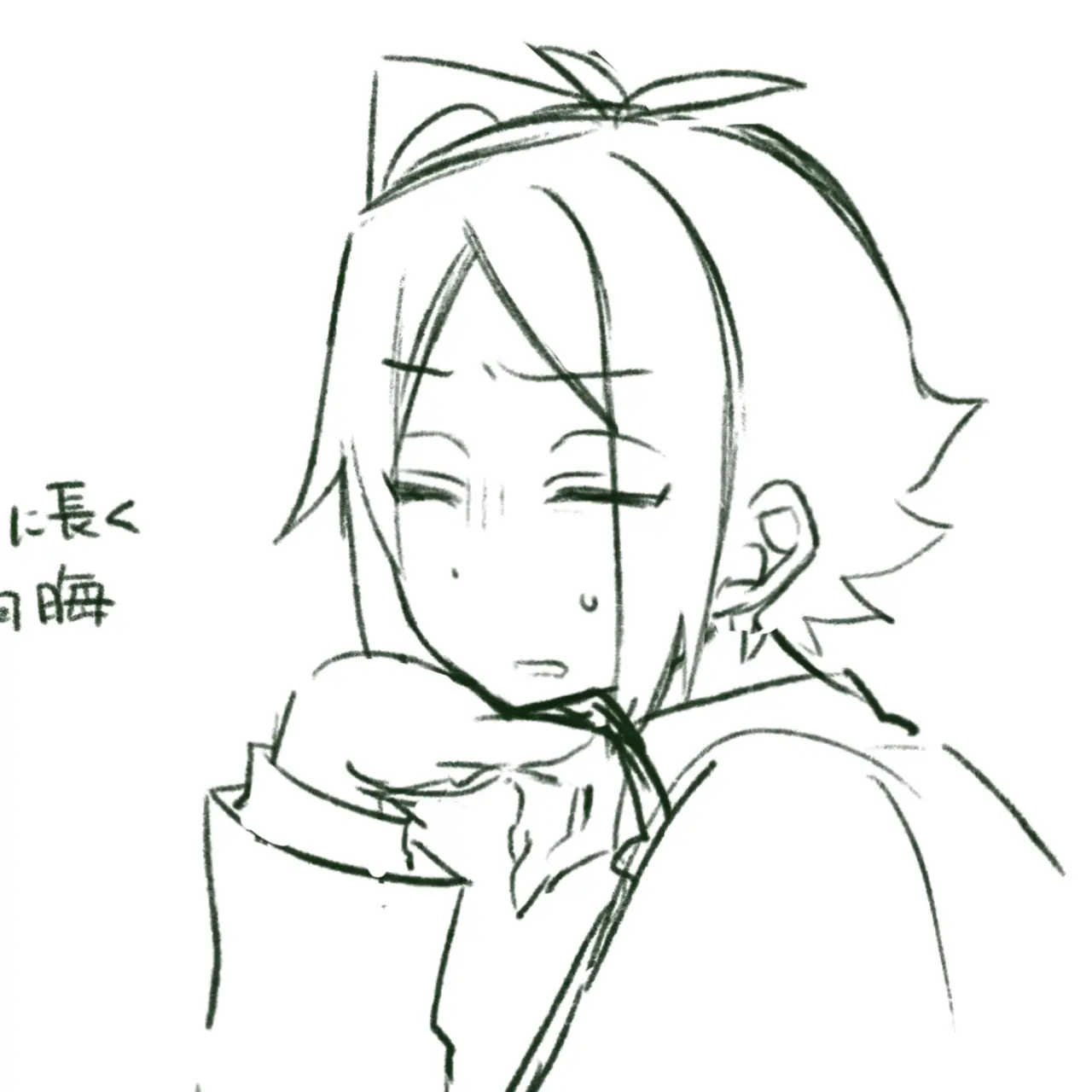 pos_stopper의 無茶苦茶な変人に声をかけられてしまった!