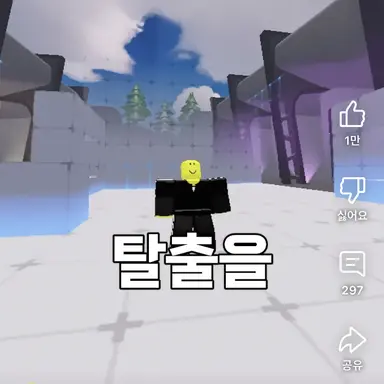 Profile image of 꽥