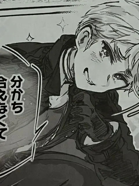 takashi0655의 ぶりっ子に好きな人は渡さない！！