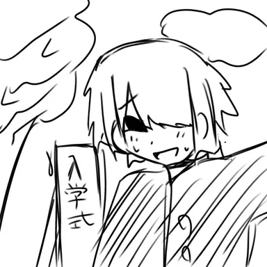 Profile image of ザグ