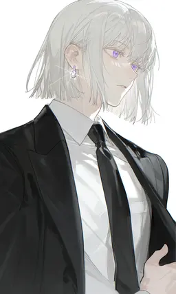 Profile image of Baek Sion