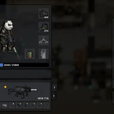 Profile image of 판