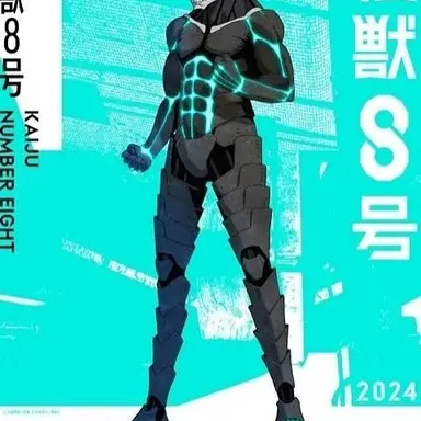 Profile image of 日比野　カフカ