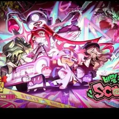 Profile image of SCOOP 인원들