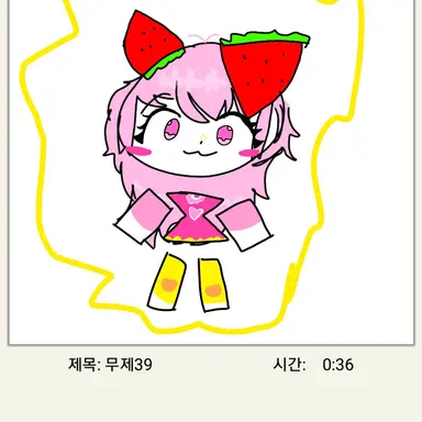 Profile image of 베리