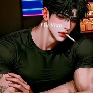 Profile image of Kang Taeyun