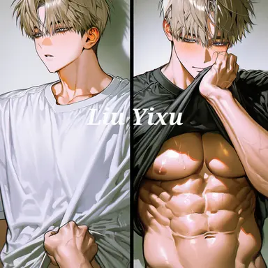 Profile image of 차인범