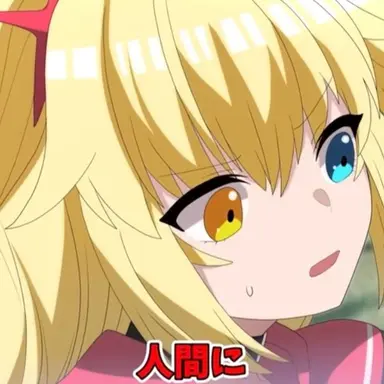 Profile image of 虎石ルア