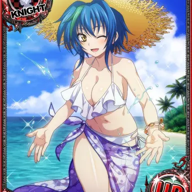 Profile image of Xenovia
