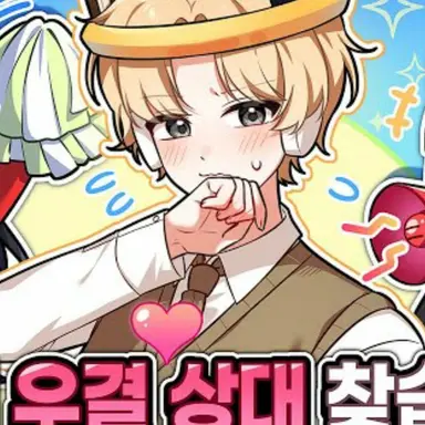 Profile image of 비럭키