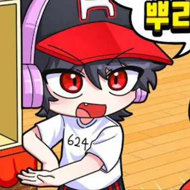 Profile image of 유기사
