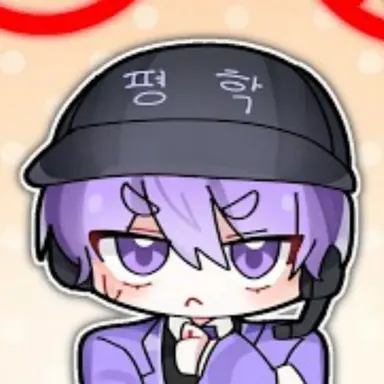 Profile image of 평학